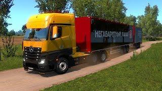 Всё про скриншоты в ETS 2 и ATS