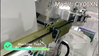 Rainbow high-speed automatic thread rolling machine, machine test before shipping!