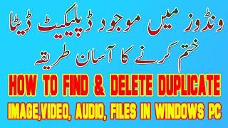How to Find & Delete Duplicate Image, Video, Audio, Files in Windows PC |2020| JAVED TECH MASTER