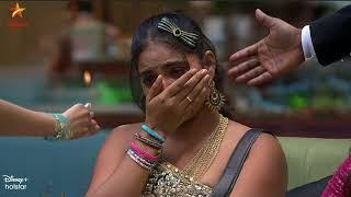 Bigg Boss Tamil Season 8 | 17th November 2024  | Promo 2