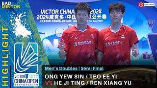 He Ji Ting/Ren Xiang Yu vs Ong Yew Sin/Teo Ee Yi | SF - China Open  2024