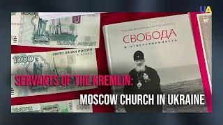 Between God and the Kremlin: Moscow church in Ukraine | Special report