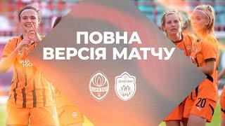 LIVE! Shakhtar vs Seasters. The stream of the match between women’s teams (25/09/2024)