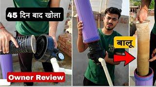 Water Tank Filter  Whole House Water Filter owner review after 3 months use  How to clean Filter