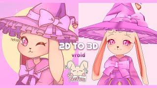 Nefuu | Making a rabbit on Vroid Studio!  OC | 3D Model 〚 VRoid Timelapse 〛 7