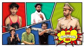 Sab Golmaal Hai | feat - 5 Seconds | 2  in 1 Vines