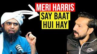 Engineer Sahab Ki Harris Say Baat? Engineer Sahab Vs Atheists