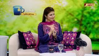 My full interview on Hum Pashto 1 channel with @NajibaFaiz5  in program “Pakhair Pukhtunkhwa”