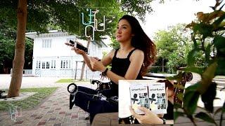 [ป่ะ-ไป-ดู]ลองใช้ Rode SmartLav+ / SC1+SC6 ไมค์สายใช้สะดวก