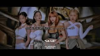 [FREE] BLACKPINK X Kpop Type Beat "La la"