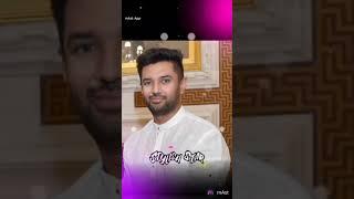 Next cm chirag Paswan Ljp R Lover #status #shorts #trending