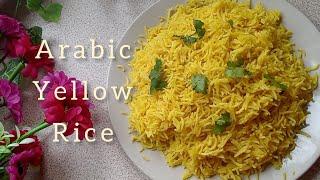 Arabic Yellow Rice/ easy and quick recipe