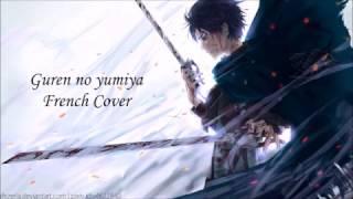 Guren No Yumiya (SNK OP) French Cover {Music Box} [Tamago feat Strange Cat's Violon]