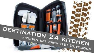 Destination 24 Kitchen Set from GSI Outdoors. What's included?!