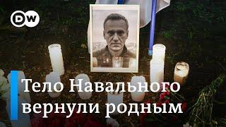 "Это даже не ненависть, а какой-то сатанизм" – Юлия Навальная о том, как удерживали тело ее мужа
