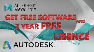 Autodesk Maya 2019 | Create Autodesk student account | 3 Years Free License