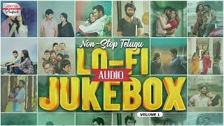 Non-Stop Telugu Lo-Fi Jukebox Vol-1 | Aditya Music Playback | Aditya Music