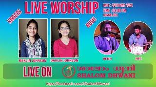 Live worship : Merlin Johnson and Darlin Johnson