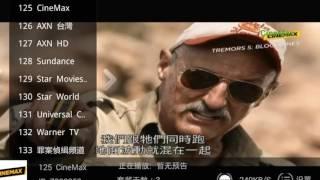 IPTV box HD player,Chinese,HongKong,Taiwan IPTV