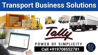 Tally Transport Modules |  LR Entry Tally Prime | Call 9708552781 #tallytransport | #1