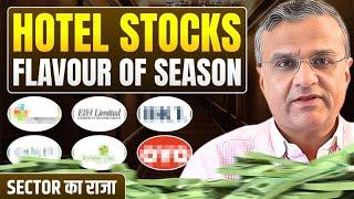 Are Indian Hotel Stocks About to Skyrocket? | Best STOCKS to Buy | Sector का राजा