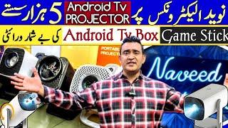 Android TV Projector | Projector price in Pakistan 2025 | Gaming Projector price | Android Tv Box 4k