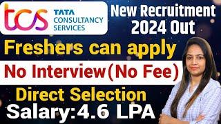 TCS Recruitment 2024| TCS New Vacancy 2024 |TCS Jobs 2024|July 2024|OFF Campus Placements|jobs 2024