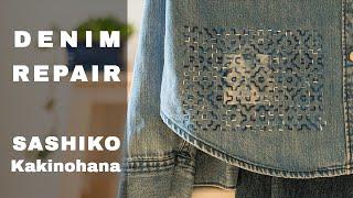 Repair Denim Shirt with Boro Sashiko | Visible Mending Tutorial (Part 3)