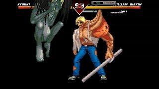 Kyouki vs William Birkin | Mugen | High Level Insane Epic Fight