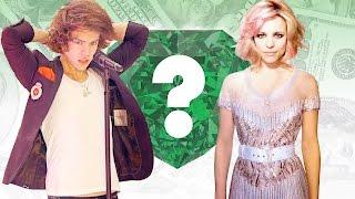 WHO’S RICHER? - Harry Styles or Rachel McAdams? - Net Worth Revealed!