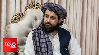 TOLOnews - 7pm News - 11 July 2024 | د طلوع نیوز د ۷ بجو خبرونه - د ۱۴۰۳ لمریز کال د چنګاښ ۲۱مه نېټه