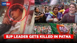 Patna: Police Lathicharge Claims BJP Leader's Life