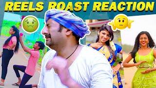 எல்லாம் காம பிசாசு இருகனுங்கலே  | மரண கலாய்  | Reels Roast Reaction  #manikani | Tamil Meme