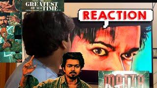 MATTA REACTION  GOAT | Thalapathy Vijay | solurathakelu