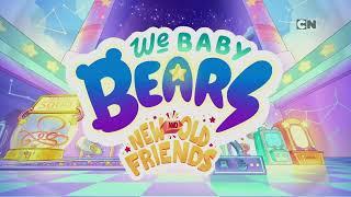 We Baby Bears: New and Old Friends - Theme Song (Polish)