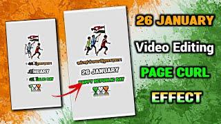 Instagram viral Page Curl effect video editing. Video me page curl effect kaise lagaye. #editing