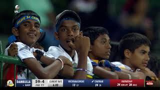 Kandy Falcons vs Dambulla Sixers Highlights | Match 1 | #LPL5