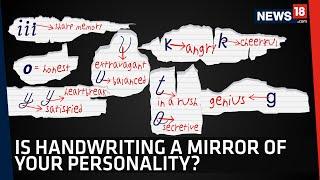 Handwriting Analysis | A Test You Can Take To Understand Your Personality Type