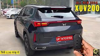 MAHINDRA XUV 200 LAUNCH 2024 | PRICE, FEATURES & LAUNCH DATE | HINDI |