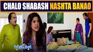 Khoobsurat Utho Mehmano Ke Liye Nashta Banao  Nabeel | Bulbulay