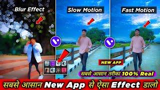 blur effect video editing vita app | vita app se video kaise banaye | Vita slow motion video editing