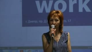 Светлана Логутенко на Бизнес Workshop #1 от Fahrenheit 212 Business Lab