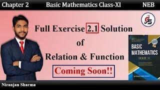 Exercise 2.1 Solution of Relation and Function. | Class 11 | NEB | #function | @niranjansharma1065