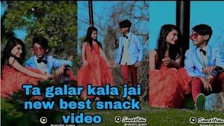 Odia Girls New Snack video || Cute Nandini snack Video || Viral New Odia TikTok Video