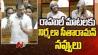 Rahul Gandhi Satirical Comments Nirmala Sitharaman Over Budget Halwa Ceremony | NTV