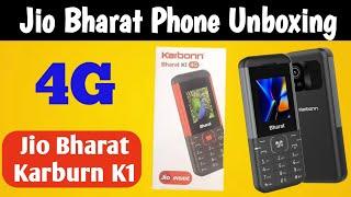 jio bharat 4g phone unboxing/Jio 4g Phone/જીઓ ભારત/Jio Bharat Model/keypad phone/jio bharat phone