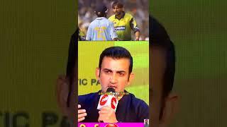 Gautam Gambhir Talking  About Shahid Afridi #cricket #gautamgambhir #youtubeshorts @ZeeNews