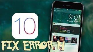Update iOS 10 Failed, how to fix error when update iPhone iOS 9 to iSO 10.0.1