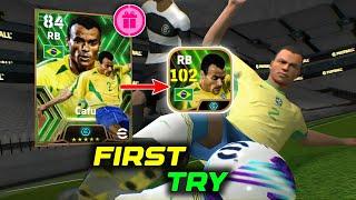 Trick To Get Your Favorite Epic Player From Epic National Pack || eFootball 2024 Mobile