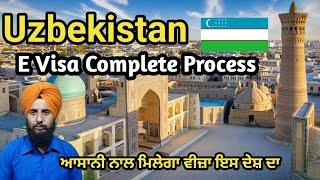 How To Apply Uzbekistan E Visa For Indian | Visa Fee|Documents | Uzbekistan | Punjabi Travel Guide